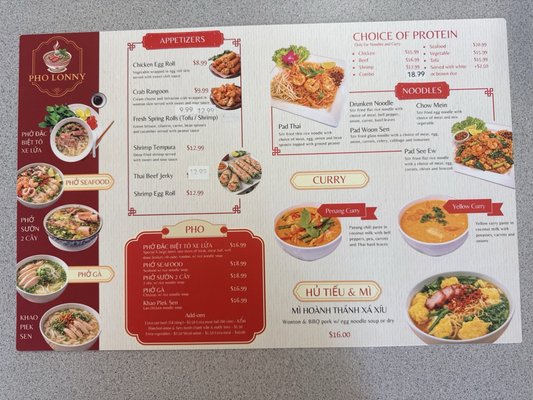 Menu photo 2 Pho Lonny Temecula, CA Menu photo 2 Pho Lonny Temecula, CA