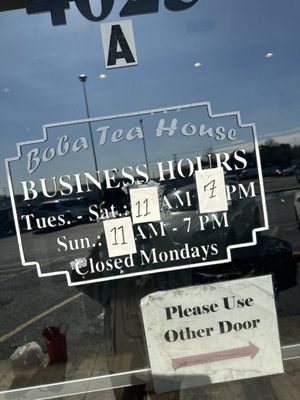 Boba Tea House by null