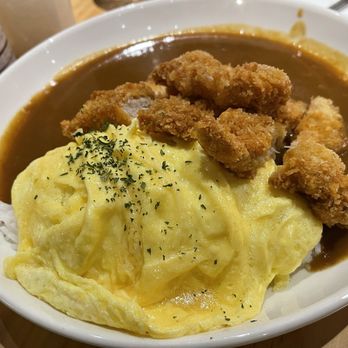 KARÉ - Chicken Katsu Curry Omurice - Japanese Curry Near Me - Las Vegas, Nevada KARÉ - Chicken Katsu Curry Omurice - Japanese Curry Near Me - Las Vegas, Nevada