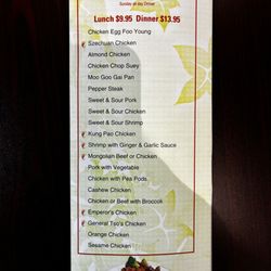 China Garden - Menu