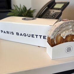 Paris Baguette - Butter pecan supreme croissant