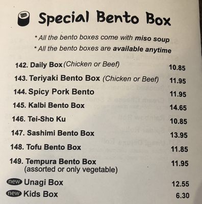 Menu photo 4 Joy Sushi Burnaby, BC