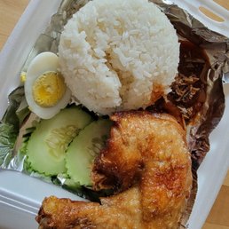 Nasi Lemak / 辣死你嗎