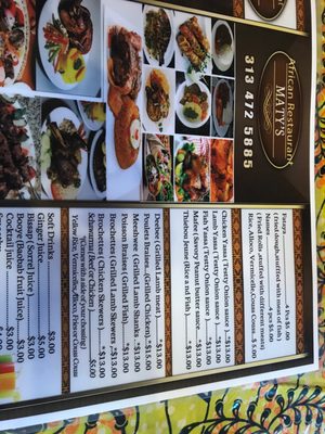 Menu photo 6 Maty's Detroit, MI Menu photo 6 Maty's Detroit, MI