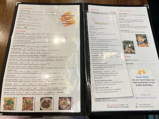 Menu photo 2 Kiin Lao & Thai Eatery Pittsburgh, PA Menu photo 2 Kiin Lao & Thai Eatery Pittsburgh, PA