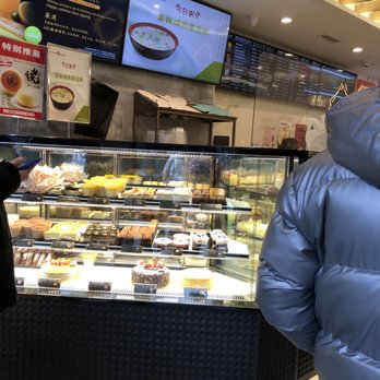 Xinfa Bakery - Bakeries Near Me - Brooklyn, New York Xinfa Bakery - Bakeries Near Me - Brooklyn, New York