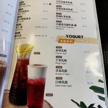 Smile House Cafe - Menu - Desserts Near Me - San Francisco, California Smile House Cafe - Menu - Desserts Near Me - San Francisco, California