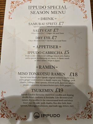 Ippudo Central Saint Giles by null