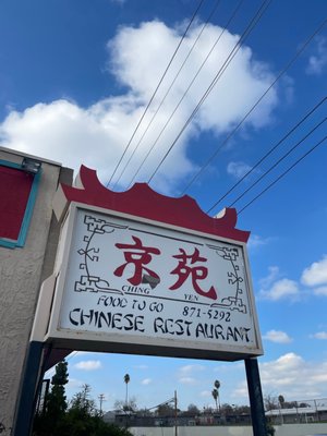 Ching Yen by null