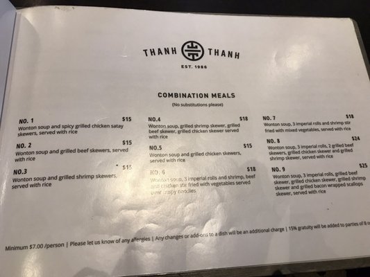 Menu photo 1 Thanh Thanh Oriental Noodle House Edmonton, AB Menu photo 1 Thanh Thanh Oriental Noodle House Edmonton, AB