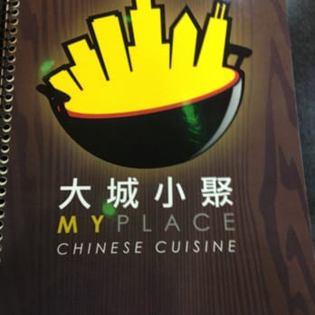 My Place - Menu cover. - Chinese Near Me - Chicago, Illinois My Place - Menu cover. - Chinese Near Me - Chicago, Illinois