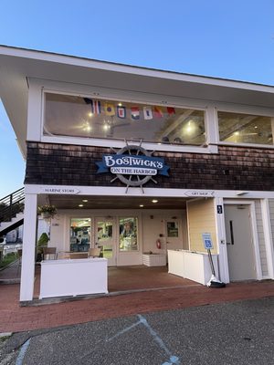 Bostwick's on the Harbor by null