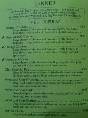 Menu photo 2 Wanfu 3 Austin, TX Menu photo 2 Wanfu 3 Austin, TX