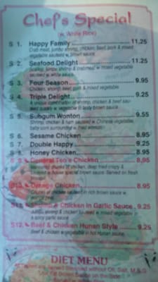 Menu photo 6 Garden Cheng Chinese Restaurant Augusta, GA Menu photo 6 Garden Cheng Chinese Restaurant Augusta, GA