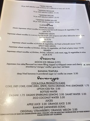 Menu photo 5 Sushi Kafe Rochester Hills, MI