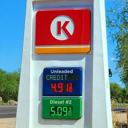 Circle K - Signage