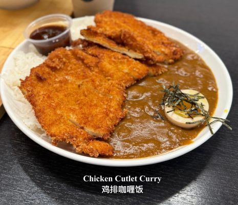 Dashiwa Ramen by null