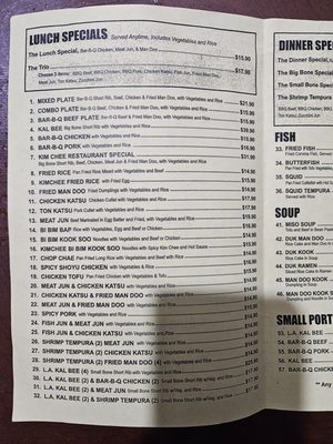 Menu photo 3 Kim Chee II Restaurant Honolulu, HI