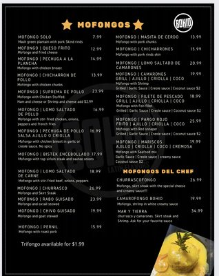 Menu photo 1 Bohio Latin Flavors Margate, FL Menu photo 1 Bohio Latin Flavors Margate, FL