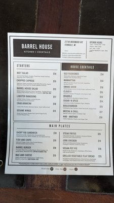 Menu photo 7 Barrel House Ferndale, MI Menu photo 7 Barrel House Ferndale, MI