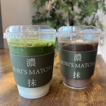 Mori’s - Coffee & Tea Near Me - Irvine, California Mori’s - Coffee & Tea Near Me - Irvine, California