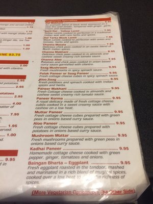 Menu photo 4 Arun's Indian Kitchen Coral Springs, FL Menu photo 4 Arun's Indian Kitchen Coral Springs, FL