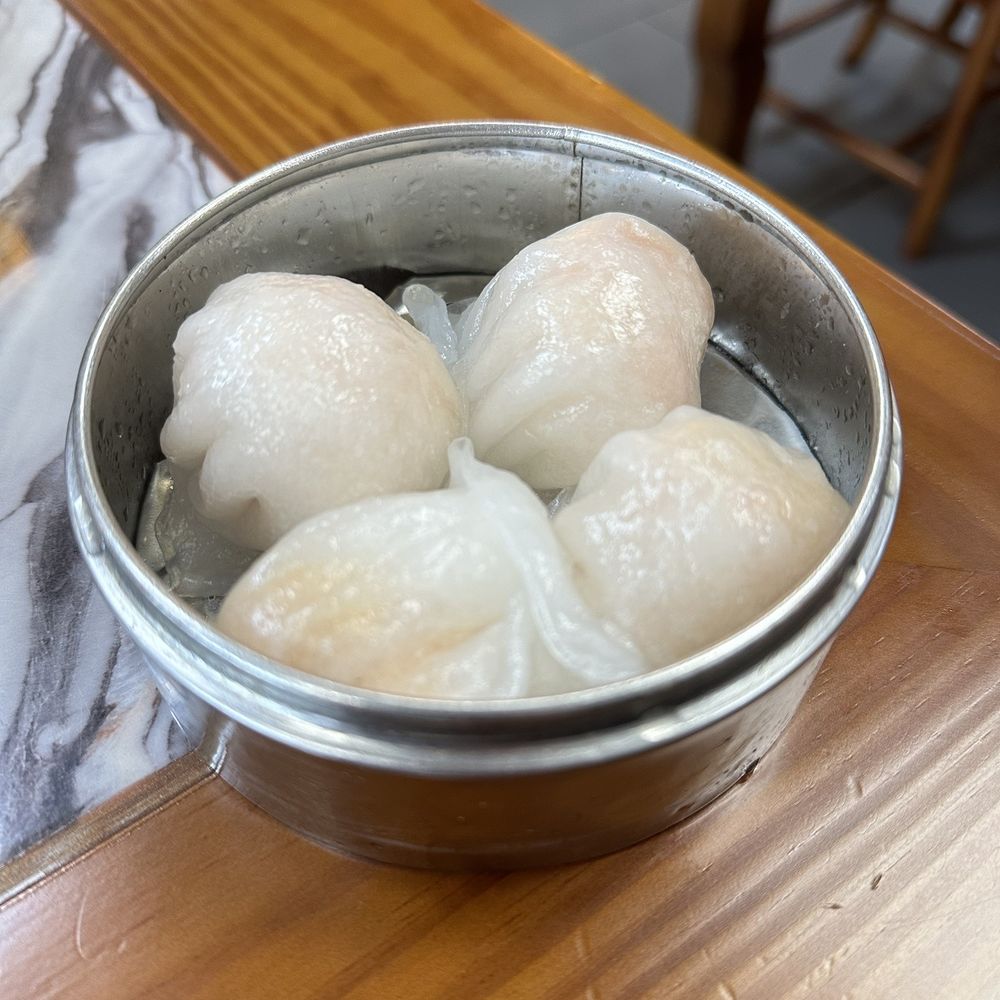 Uncle Yip's Restaurant - Steamed Shrimp Dumplings - Dim Sum Near Me - Cincinnati, Ohio Uncle Yip's Restaurant - Steamed Shrimp Dumplings - Dim Sum Near Me - Cincinnati, Ohio