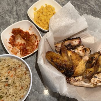 Bbq Chipork - BBQ 1/2 Chicken Meal - Chicken Shop Near Me - Queens, New York