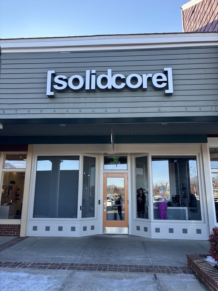 Solidcore Logo