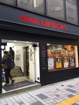 STREET No.15 No.16　2冊セット ディスクユニオン 新宿本店 - Updated August 2025 - 新宿3-28-4