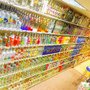 Photo of Benstein Liquor