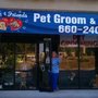 Photo of Dana & Friends Pet Grooming