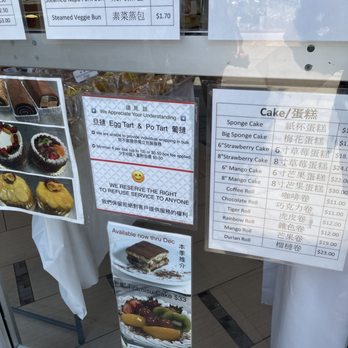 Jim's Bakery - Menu - Bakeries Near Me - Monterey Park, California
