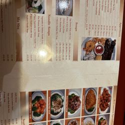 Red Lantern - The menu