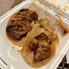 Don Rene Taqueria gift card