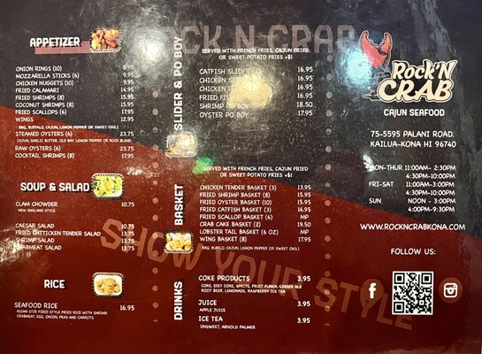 Menu photo 8 Rock’n Crab Kailua-Kona, HI Menu photo 8 Rock’n Crab Kailua-Kona, HI