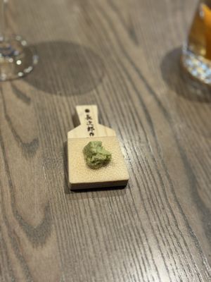Temaki Den by null