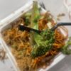 Mr You Express Chinese Food gift card
