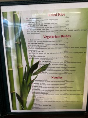 Menu photo 5 Double Bamboo Stanton, CA