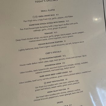 Nute's - Menu - Thai Near Me - San Francisco, California Nute's - Menu - Thai Near Me - San Francisco, California