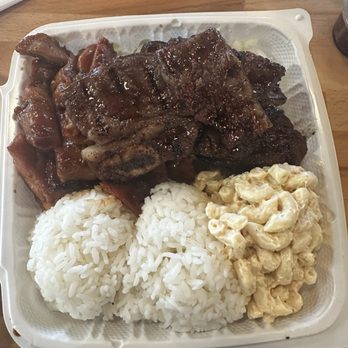 Sam'L Hawaiian BBQ - Hawaiian Near Me - Roseville, California Sam'L Hawaiian BBQ - Hawaiian Near Me - Roseville, California