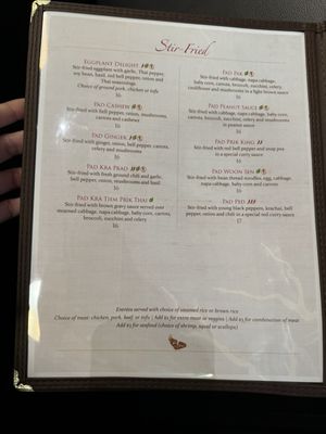 Menu photo 3 Mai Thai Restaurant Austin, TX