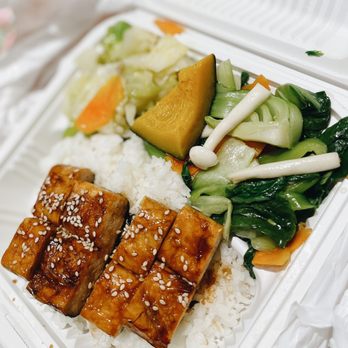 Joyheart Cafe - Vegetarian Japanese-Style Eel Rice (takeout) - $14 - Cafes Near Me - San Jose, California