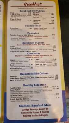 Menu photo 4 Cafe 360 Freehold, NJ