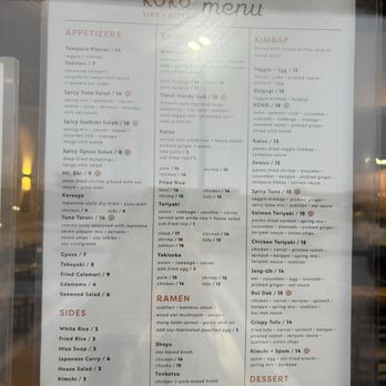 KOKO Sips + Bites - Menu - Asian Fusion Near Me - Knoxville, Tennessee KOKO Sips + Bites - Menu - Asian Fusion Near Me - Knoxville, Tennessee