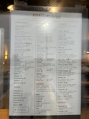 Menu photo 4 KOKO Sips + Bites Knoxville, TN Menu photo 4 KOKO Sips + Bites Knoxville, TN