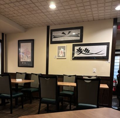 Tachibana Japanese Restaurant by null