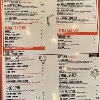 Ani Ramen House - Current menu (June 2025) - Ramen Near Me - Montclair, New Jersey
