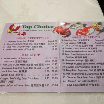 Top Choice Restaurant - Chinese Near Me - Markham, Ontario
