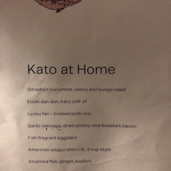 Kato - Menu - Taiwanese Near Me - Los Angeles, California Kato - Menu - Taiwanese Near Me - Los Angeles, California